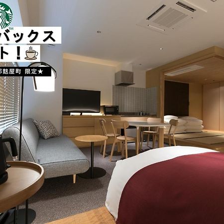 Design Hotel Kyoto Fuyacho Kültér fotó