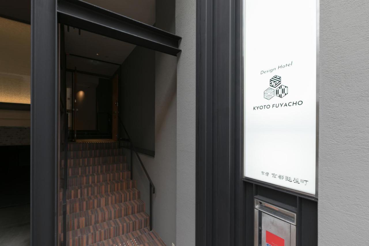 Design Hotel Kyoto Fuyacho Kültér fotó